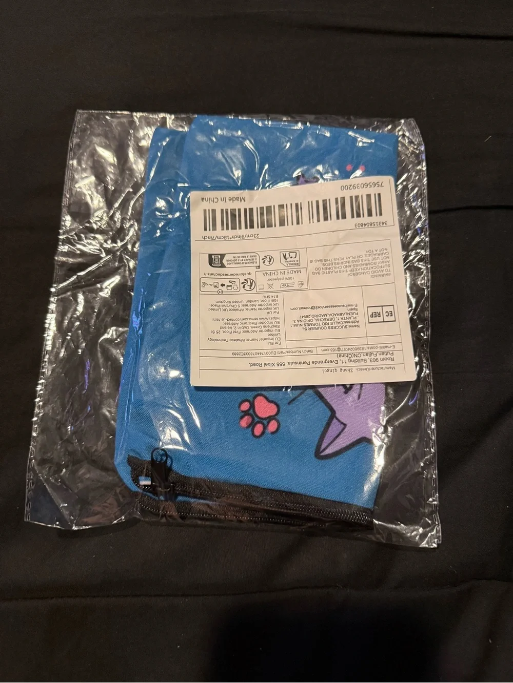 Yzma Makeup Bag